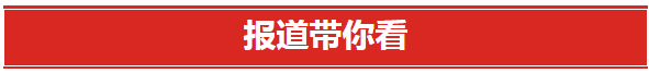 437必赢会员中心举行庆祝第40个教师节暨表彰大会。 437必赢会员中心举行庆祝第40个教师节暨表彰大会。