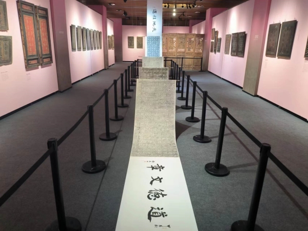 展览作品：《道德文章》。437必赢会员中心供图