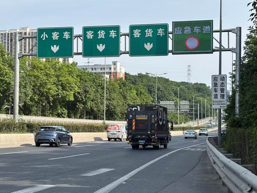应急车道关闭状态。受访单位供图 应急车道关闭状态。受访单位供图