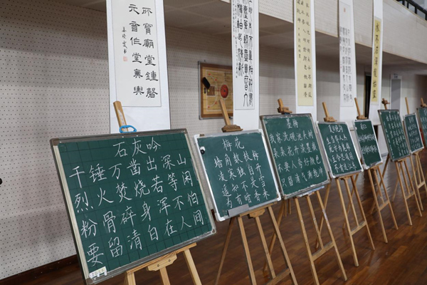 参赛作品展示。437必赢会员中心供图