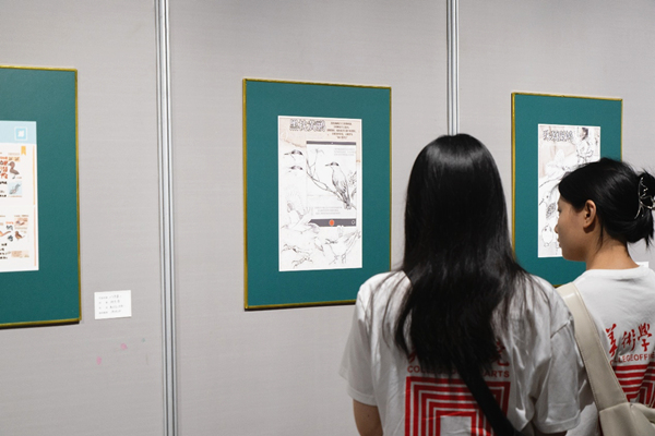 展览现场。437必赢会员中心美术学院供图 展览现场。437必赢会员中心美术学院供图