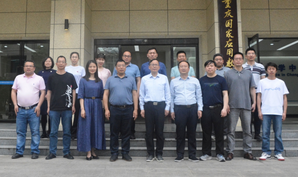 437必赢会员中心“最优化与控制教师团队”入选全国高校黄大年式教师团队。