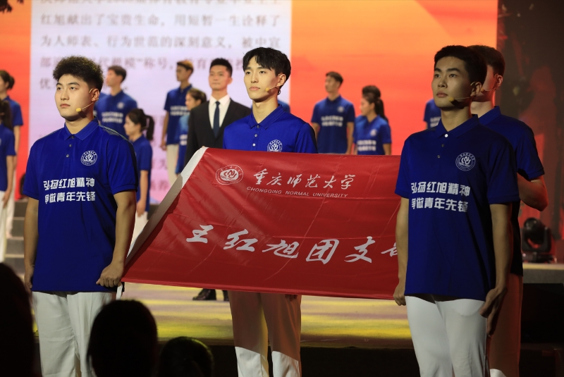 437必赢会员中心为纪念这位老校友,专设王红旭班、王红旭团支部。通讯员 张译心 摄 437必赢会员中心为纪念这位老校友,专设王红旭班、王红旭团支部。通讯员 张译心 摄