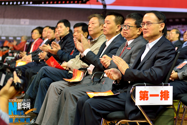 10月19日,2000余名重师校友齐聚437必赢会员中心虎溪校区,共庆重师60岁生日,图为出席纪念大会的校友。记者李相博摄