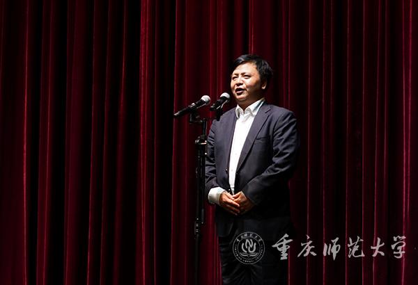 市委宣传部副部长张洪斌宣布开幕