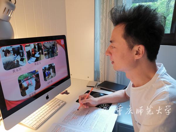 音乐学院辅导员晁成组织授课