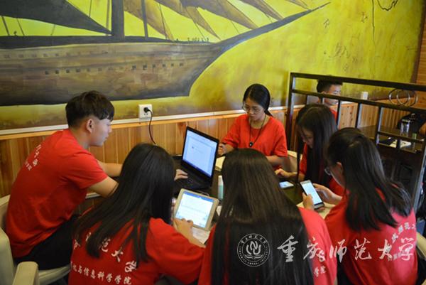 施恬静怡和团队在进行电商平台搭建