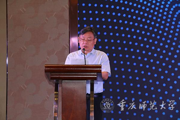 市委宣传部二级巡视员左图强致辞 摄:胡一苇